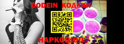 прущие крисы Донской