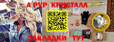 ешки Дубна