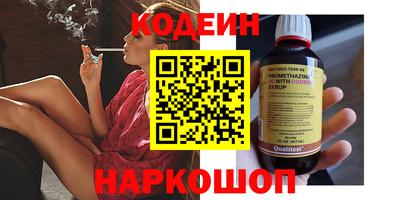 кокаин колумбия Бузулук