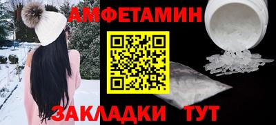 ешки Дубна