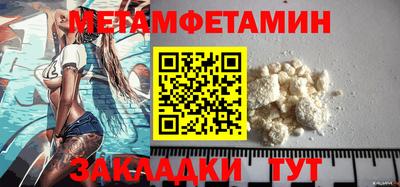 кокс Донецк