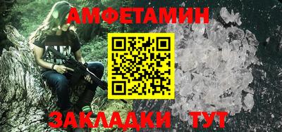 кокс Донецк