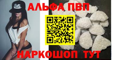 кокс Донецк