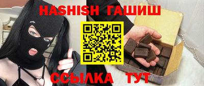 ешки Дубна