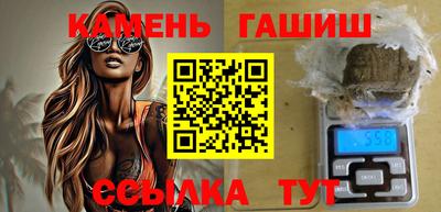 амфетамин Будённовск