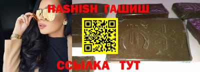 ешки Дубна