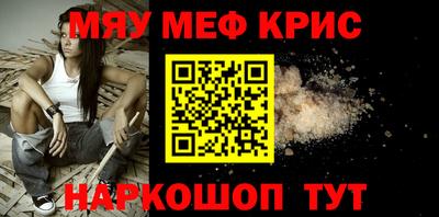 кокаин колумбия Бузулук