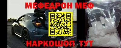 кокаин колумбия Бузулук