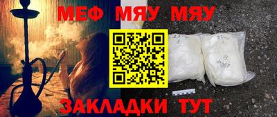ешки Дубна