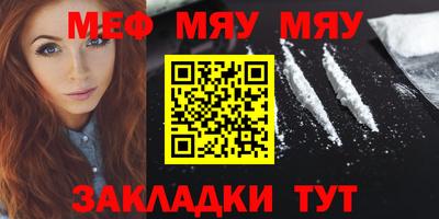 ешки Дубна