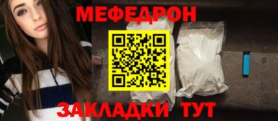 ешки Дубна