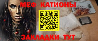 амфетамин Будённовск