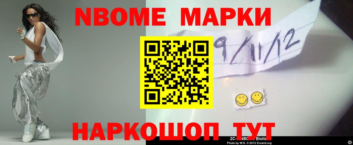 Лсд 25 экстази  Георгиевск  LSD-25 экстази кислота  ЛСД экстази кислота 