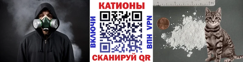 МЕФ мука  Георгиевск 