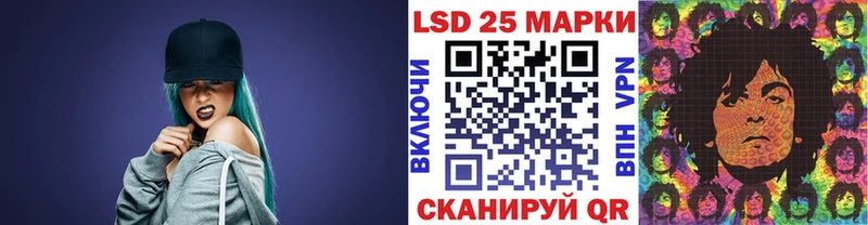 Марки N-bome 1500мкг  наркотики  Георгиевск 